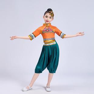 香蒲2扇子舞现新代中国风格 205节日秧歌装 女孩服 儿童表演服装 正品