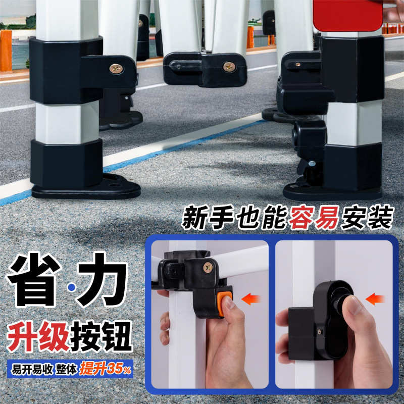 四角防雨帐篷四脚雨棚太阳大伞户外摆摊用遮阳棚遮雨伸缩式折叠篷