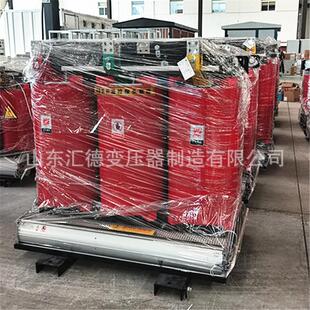 非晶合金干式变压器SCBH15-1250kva/10kv/0.4节能高效使用寿命厂