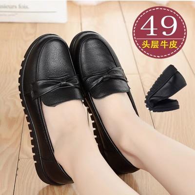 高档春秋季妈妈鞋2024新款中老女鞋单适鞋真皮软滑底系带年皮鞋防