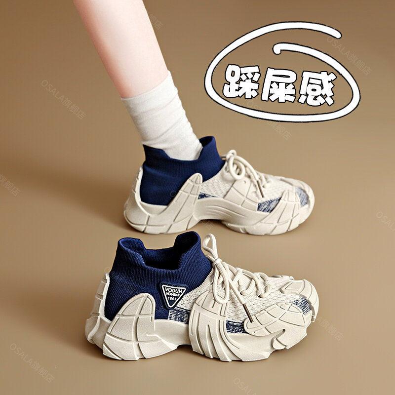 厚底飞织休闲运动鞋女款2026年春夏季新款爆款百搭椰子跑步袜子鞋