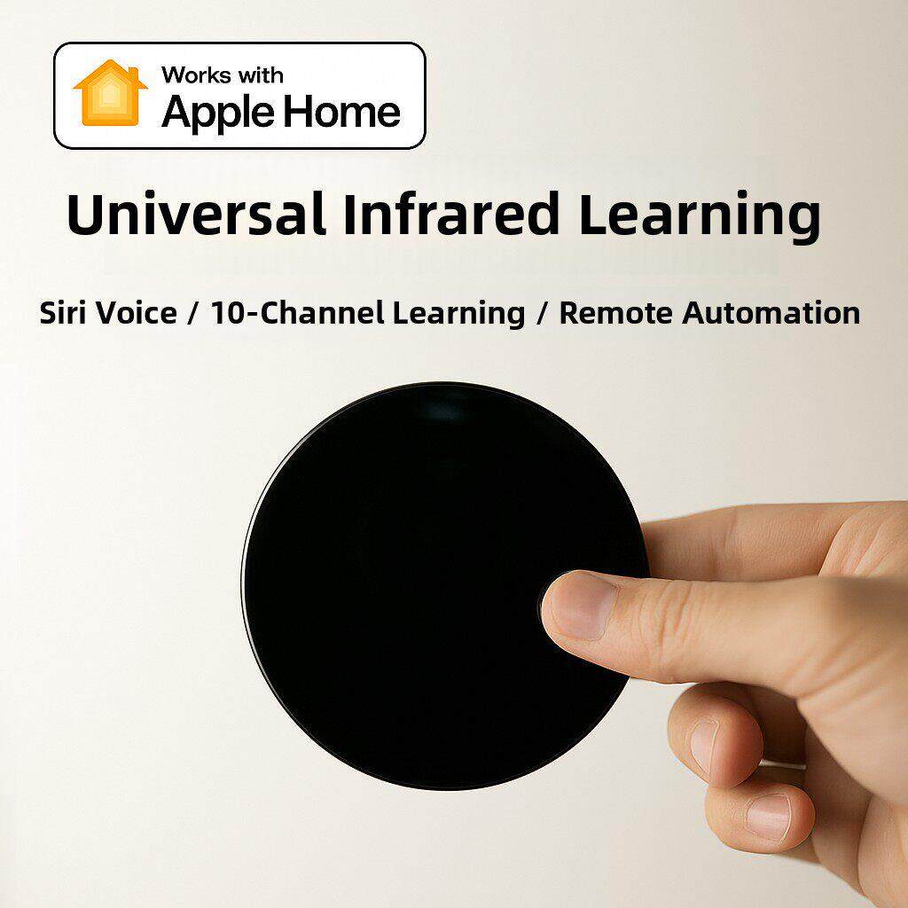 Homekit家庭通用红外学习遥控开关Siri语音控制家电智能自动化