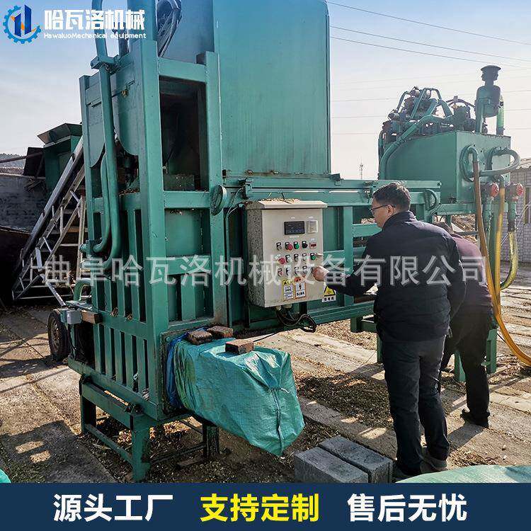 干玉米芯粉碎打包机秸秆饲料打包套袋机30公斤每包打包机