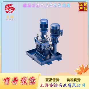 KRAL螺杆泵 KF,KV,KFT,LFT系列带磁力联轴器的