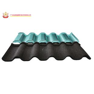 彩石瓦房面供应瓦片设计冠大罗建材马金别墅属房隔热金屋顶仿古