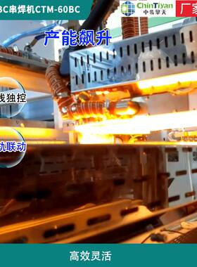 10-500MW太阳能路灯光伏组件生产线 单晶硅电池板封装设备