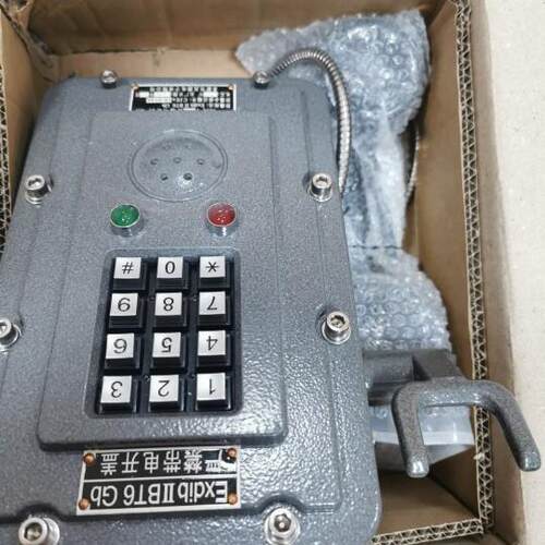 盾构机配件 人仓防爆电话HT-1E-F12P 人仓防爆电话YTHY-HZBQ-4