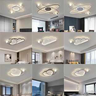 客厅灯简约现代全屋套餐中山灯具家用卧室led吸顶灯 厂家直销新款