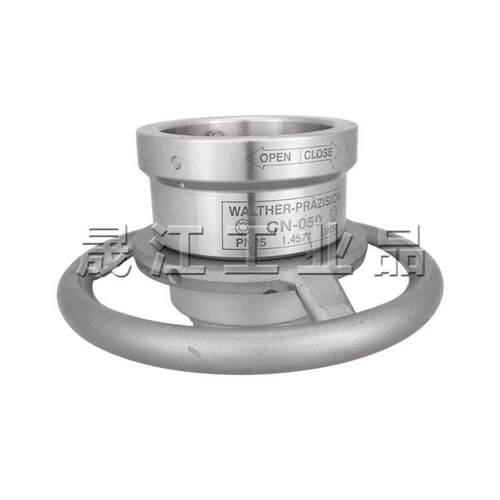 干式DMG快速接头德国walther-prazisionCN-050快接液压管