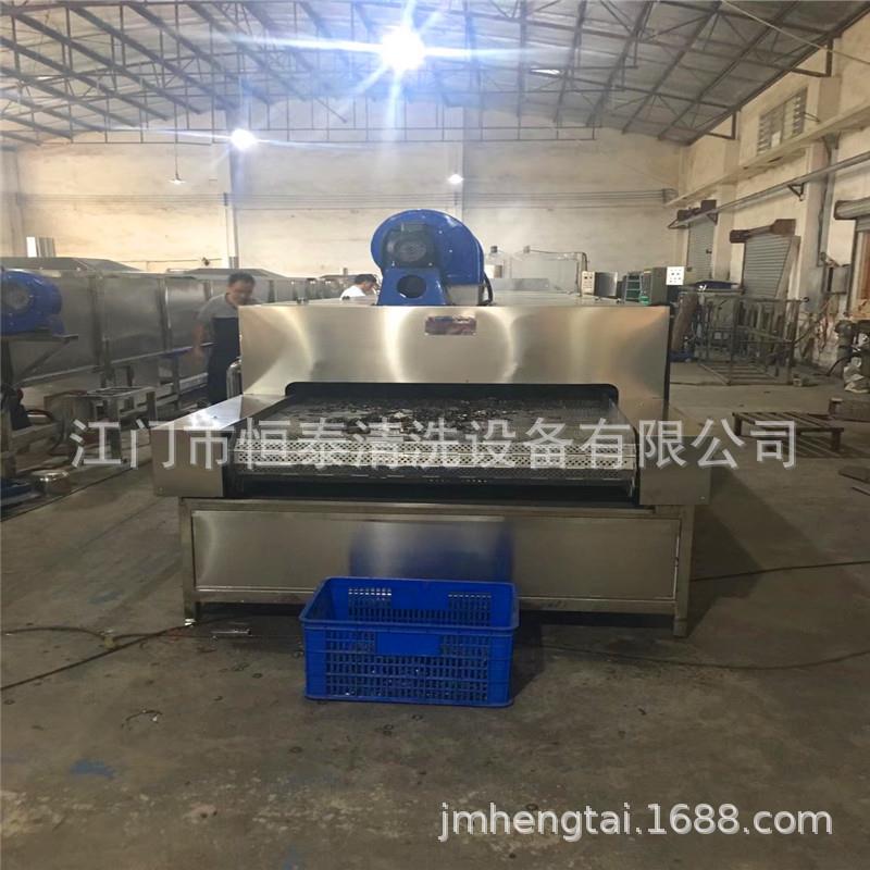 非标五行件业管管材超HJW声金波清洗机 履带式管件除干油清洗烘线