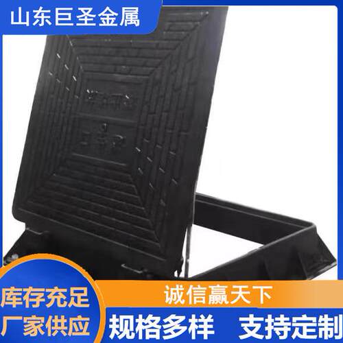 厂家供应智能液压井盖综合管廊智慧井盖智能井盖锁远程开启报警