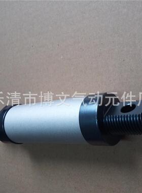 厂家供应MAL40*60迷你型小气缸