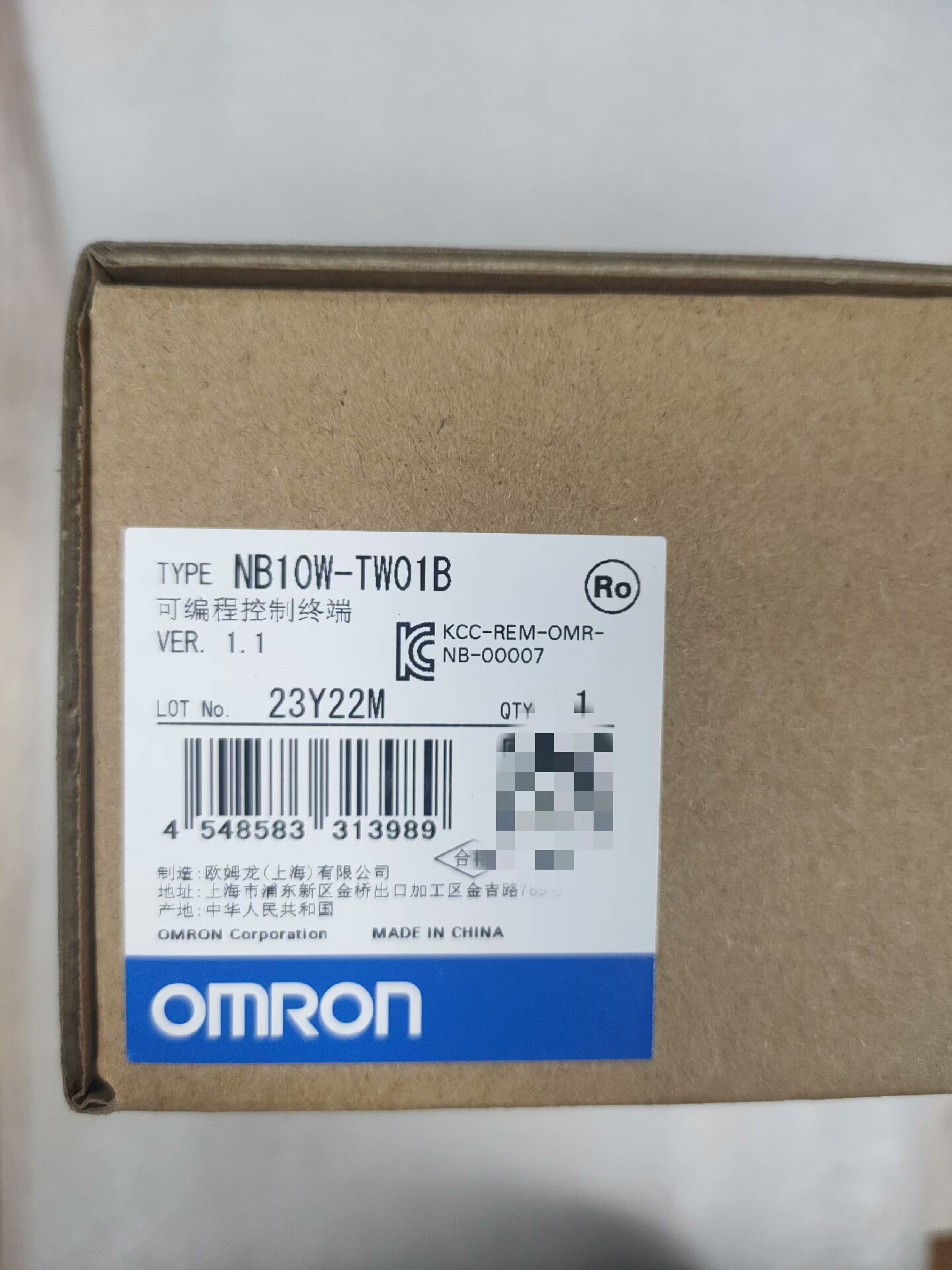 NB10W-TW01B原装正品，价格优  未税2600