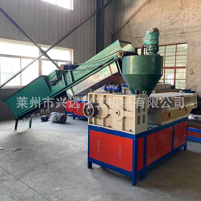 塑料颗粒机 废旧再生泡沫造粒机 编织袋造粒机 造粒生产线,五金/工具,造粒机,淘宝优惠券,粉丝福利购,淘宝优惠卷