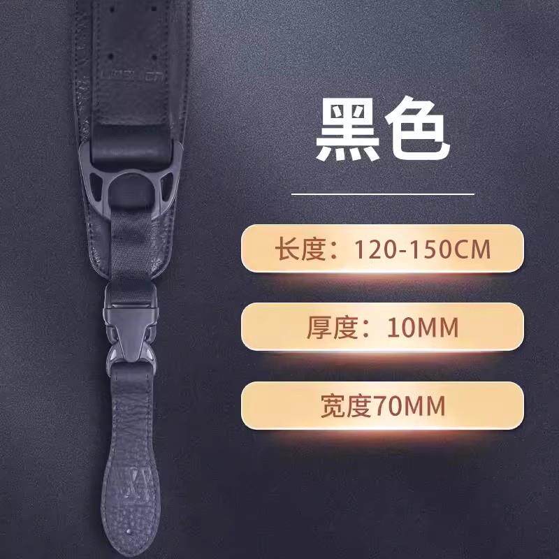 Woshion蛇沃森器炼狱蛇加厚防滑柔软皮质地狱斯贝/XGY乐电吉他背