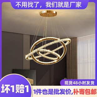 现代风家用大吊灯客厅大厅高级感吊灯 现代风灯具客厅大厅主灯