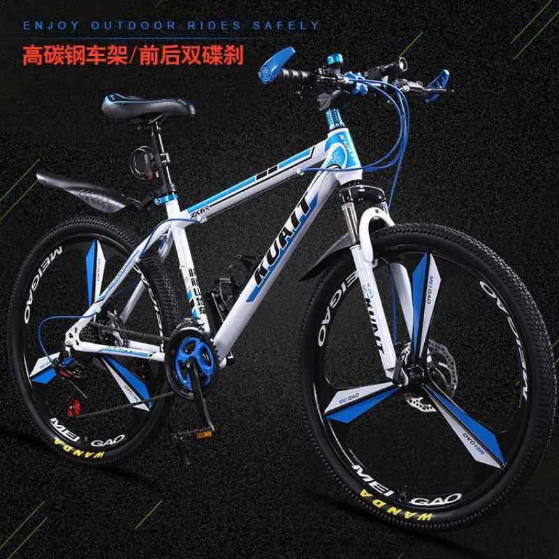 一体轮山地车自行车成人单车越野双碟刹减震男女式学生30变速赛车