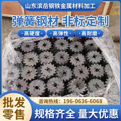 切割42CrMo40Cr45#号高锰弹簧65MnNM400 NM500耐磨钢板6-8-20mm厚