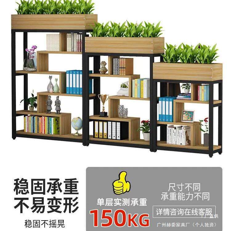 办公室铁艺隔断花置物架屏风简落玄地书隔断柜工约业风关矮隔断装