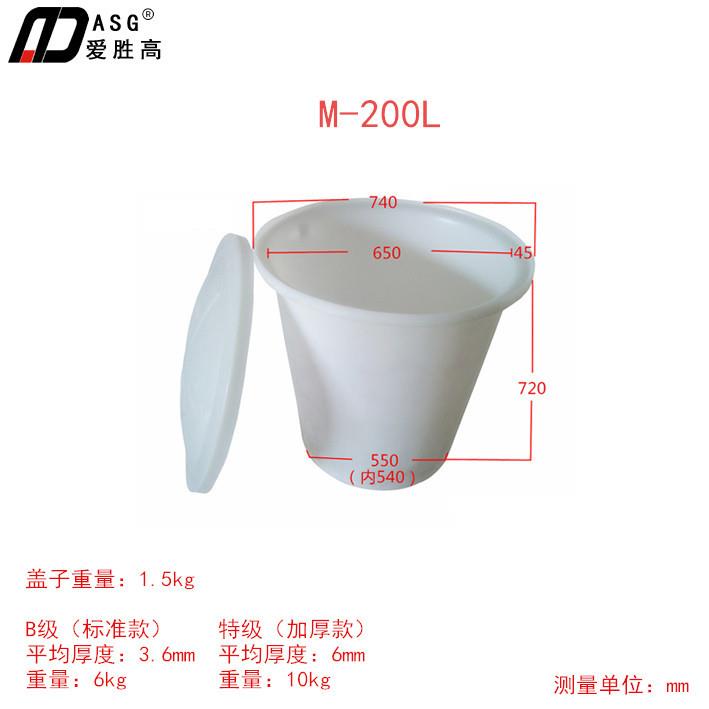 各种食品级腌制发酵养殖泡菜咸菜葡萄酒设备