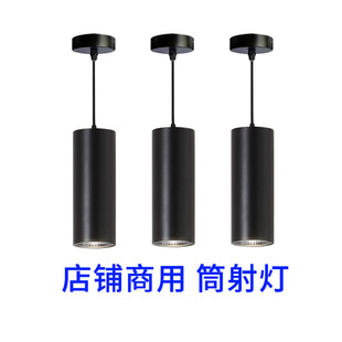 筒灯 吊线led射灯店铺商用长杆北欧20W30W吊灯免开孔长筒灯吸顶式