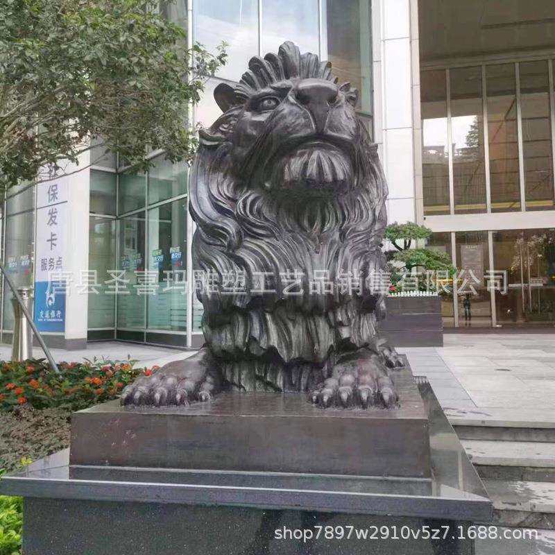 大型铸铜汇丰狮 银行门口纯铜狮子 西方欧式铜爬狮酒店铜狮子雕塑