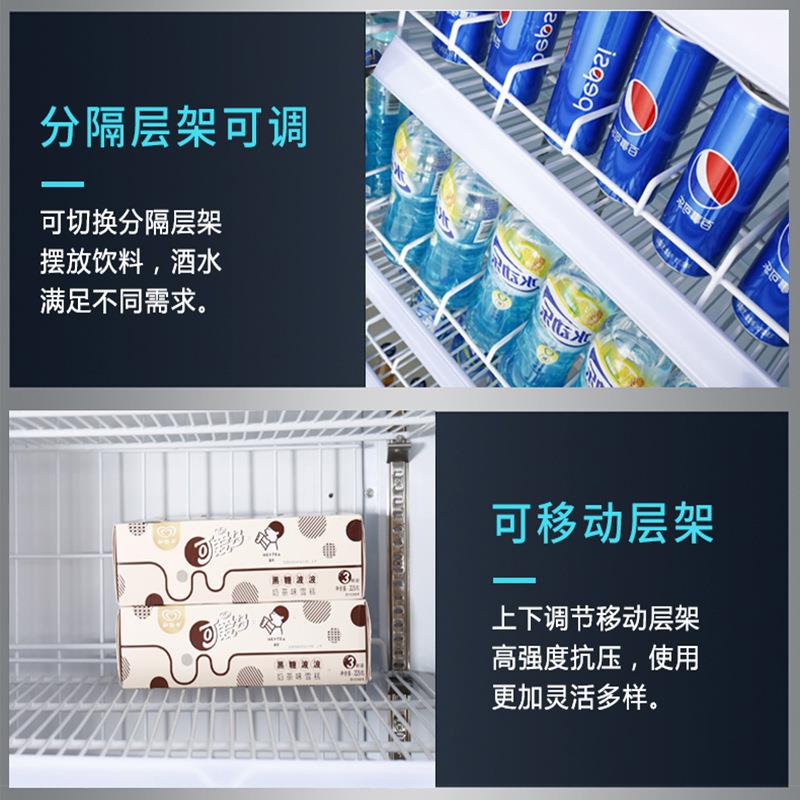 奥立斯商饮料冷SYW藏展示柜便利立店三门冰用箱市超四门啤酒保鲜