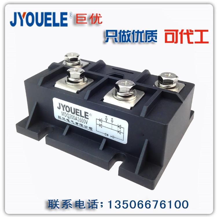 单相整流桥MDQ200A1600V 200A-16 汽车启动充电防反整流器MDQ200A