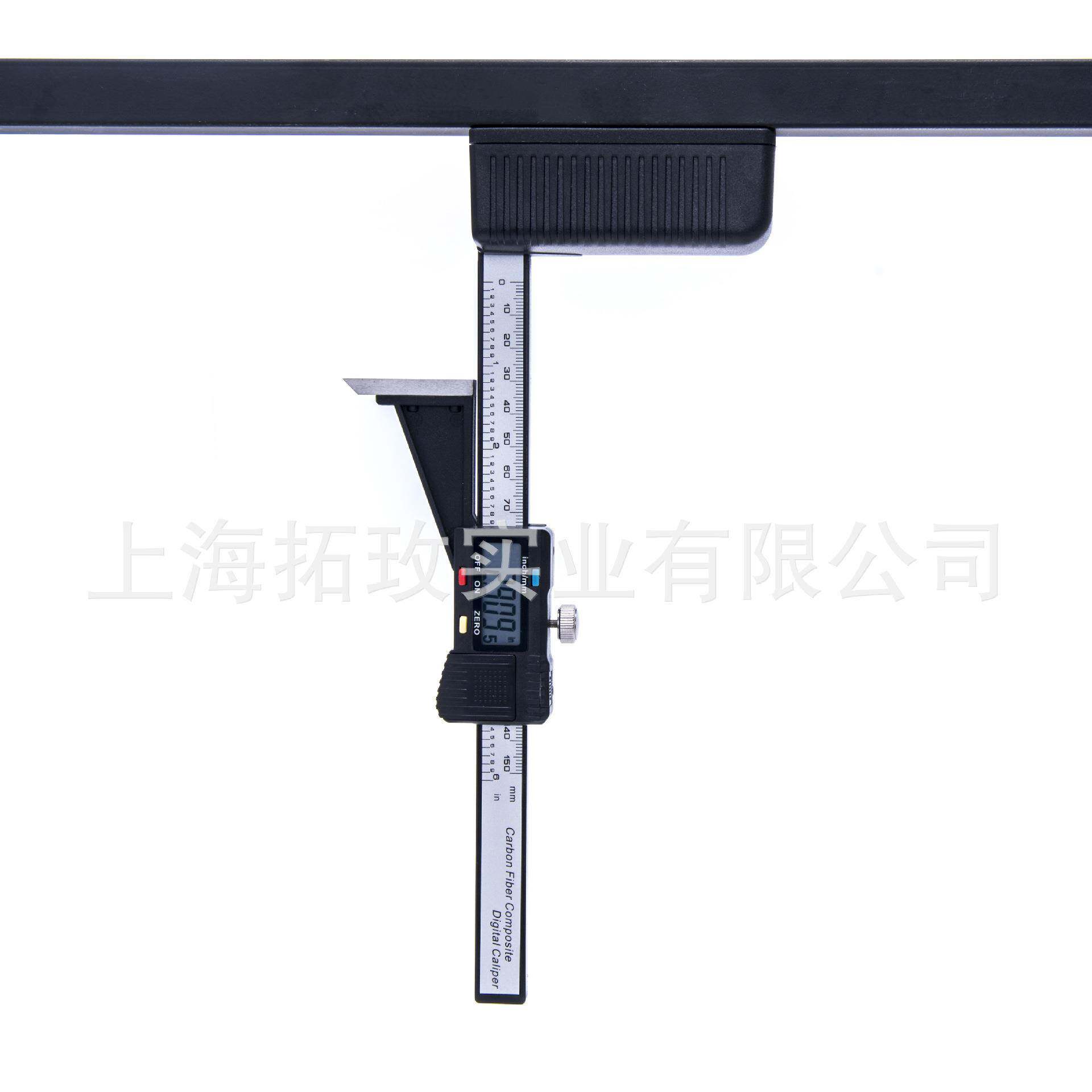 拓玫 迷你电子数显高度尺 木工台锯高度规 锯片测高仪 角度尺带磁