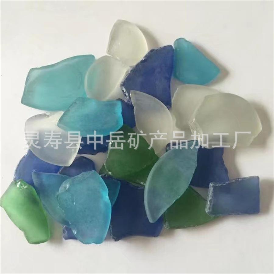 大量供应片状海玻璃 海玻璃原石彩色海玻璃 饰品玻璃薄皮磨砂玻璃
