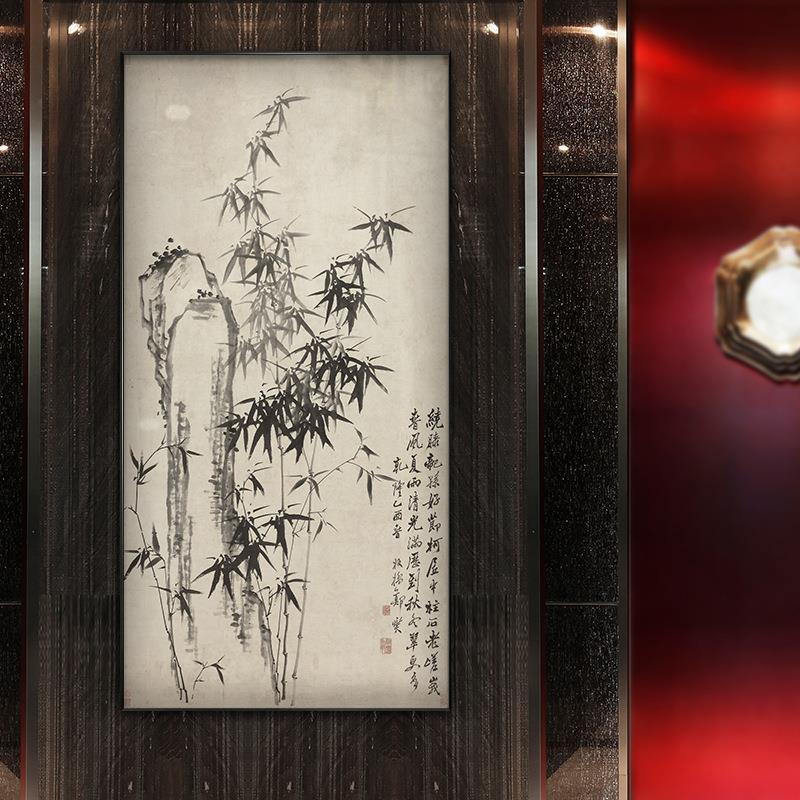 国画竹子写意水墨装饰画新中式客厅书房茶室玄关竖版挂画竹报平安
