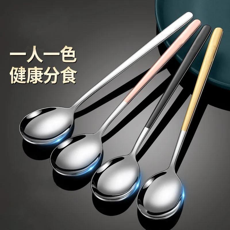 长把勺子食品级不锈钢长柄家用儿童吃饭汤勺汤匙韩式勺小调羹自主