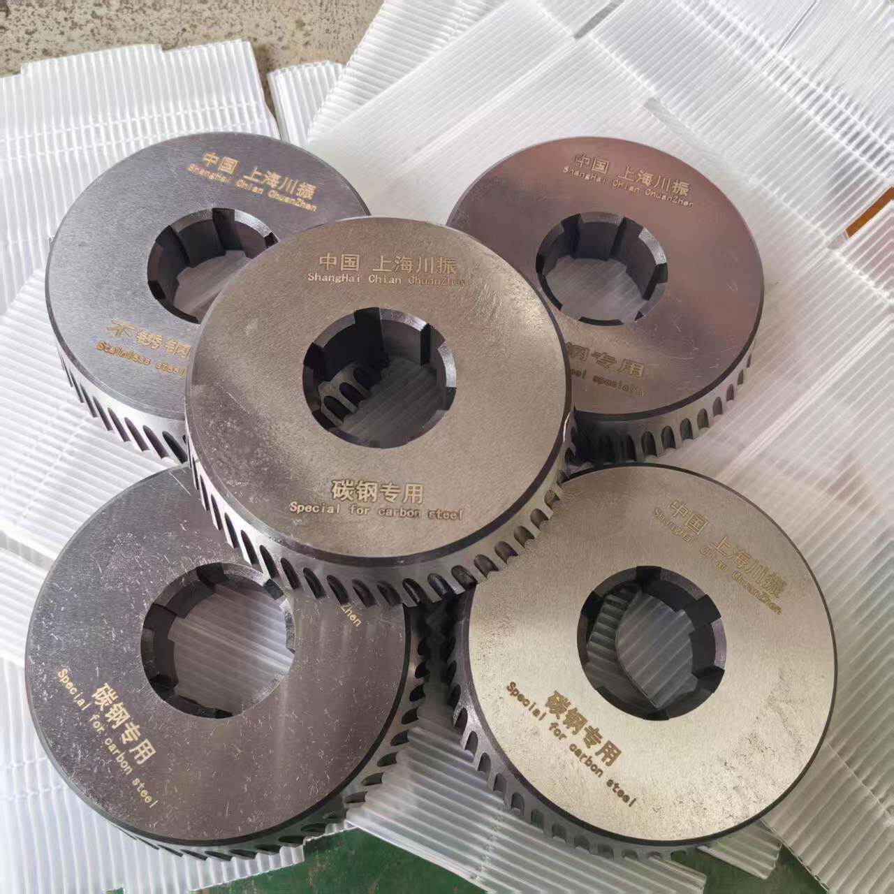 厂家供应CHP-12坡口机刀片质量可靠耐磨耐用支持定购精密