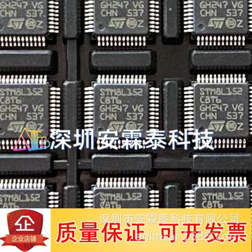 SIM6822M SIM6822MV 直插DIP-40 400V/5A 高压3相电机驱动器 芯片