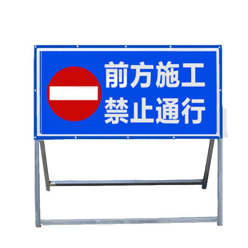 VLEN 交通标志牌施工警示牌反光道路施工标志牌 警示牌 交通标志