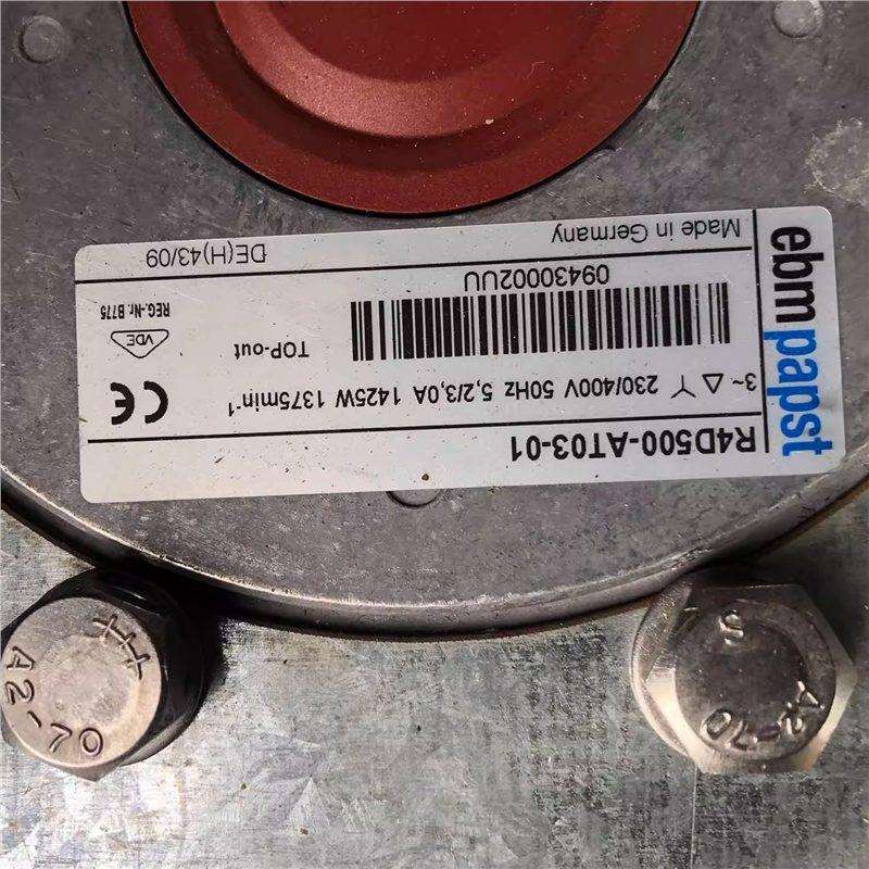 德国 R4D500-AT03-01 230V-400V