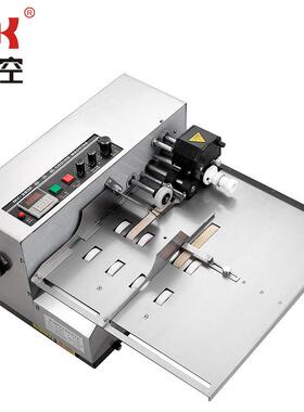 不锈钢机加宽轮有色标示ANJ机自墨动打码连续打码机自动打墨轮码