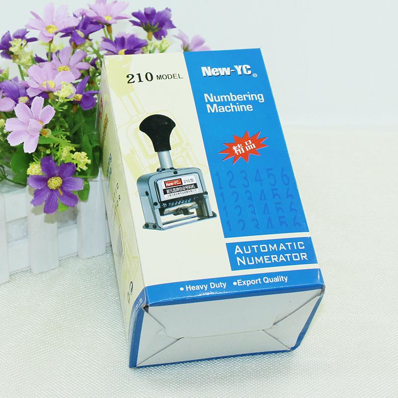 自动号码机元昌10位数号码机210型价格数字生产日期编号打码器