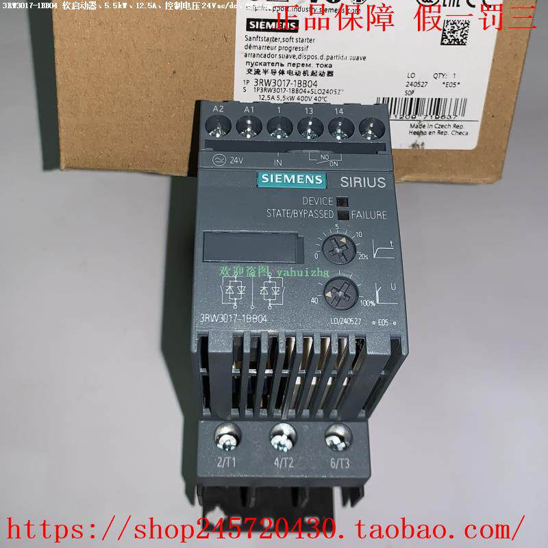 3RW3017-1BB04 3RW3017-1BB14 西门子软启动器