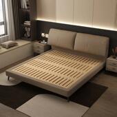 意式 极简大象耳朵床现代简约真皮床主卧室2米2大床储物双人床婚床