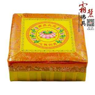 蒲垫子坐垫团拆洗佛拜垫拜凳可TB653944跪垫打坐堂拜佛中式跪拜垫