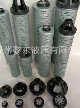 40fpm06芯3250a80b滤036-水泥pce0330f010vbnf25 -油 50a站磨 -