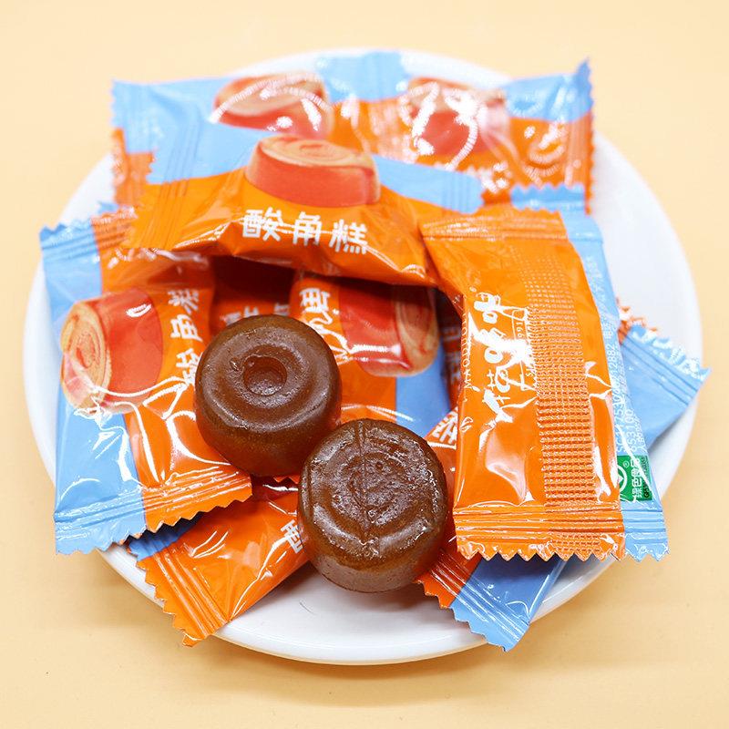 猫哆哩酸角糕500g云南特产怀旧小休闲 孕妇零食过新年货散装软糖
