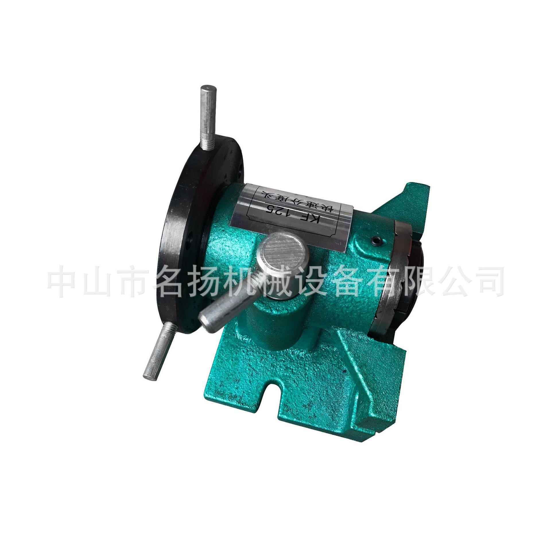 自动快速分度头 简易快速分度头 立卧两用快速分度头图片