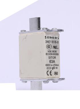 3NA3132-2C 3NE1820-0 3NE1021-0高压熔断器保险丝