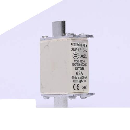 3NA3132-2C 3NE1820-0 3NE1021-0高压熔断器保险丝