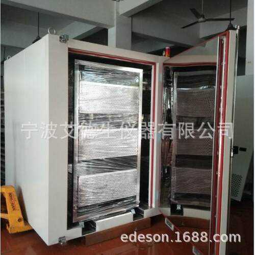 推车单开门烘箱活动托盘工业烤箱200℃300℃400℃