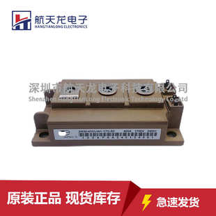 120 2MBI400U4H 2MBI300U4H 模块 170