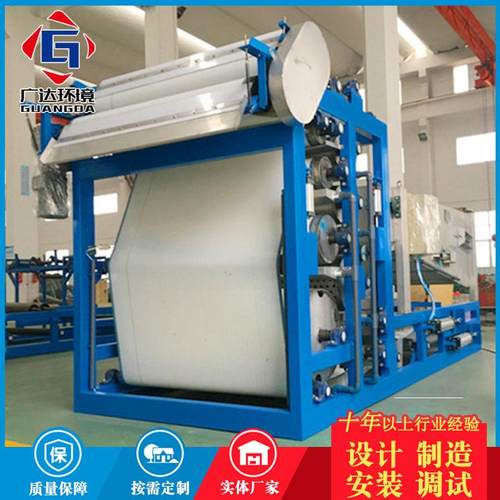 厂家供应真空带式过滤机真空皮带压滤机沙场泥浆干排设备