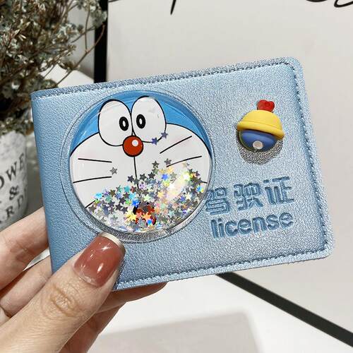 驾驶证皮套女可爱创意个性行驶证卡通网红汽车驾照本保护套女生